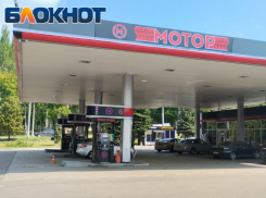 Из-за пожара на нефтебазе в Шахтерске дефицита топлива на АЗС ДНР не будет 
