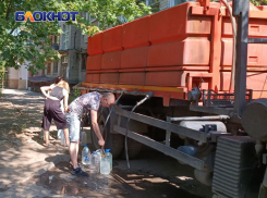 Стало известно, сколько автоцистерн развозят воду людям в Макеевке