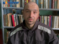 «Что для вас Родина?»:  украинский военнопленный ответил на вопрос военкора «Блокнот Донецк» 