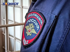 В Донецке задержали разбойника