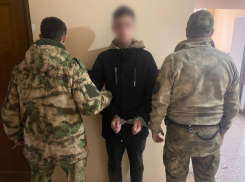 Задержан дроппер, выманивший у донецкого пенсионера 500 тысяч рублей и 9000 долларов