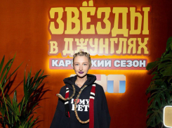 Заработала миллионы и оставила без риса: уроженка Макеевки MARGO ярко ворвалась в шоу на ТНТ «Звёзды в джунглях»