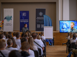  В ДНР провели 7 форумов по противодействию терроризму и экстремизму