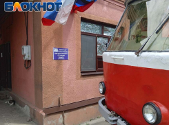 «Конечная – железнодорожный вокзал»: в Донецке вновь запустили движение трамвая №1
