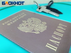 Госдума упрощает добровольную передачу техники на фронт
