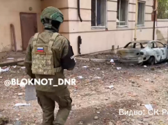 ВСУ нанесли массированный удар по центру Донецка 