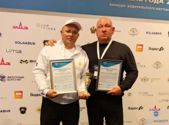 Самый аккуратный: житель Макеевки, ДНР, получил приз на конкурсе «Водитель года-2024»