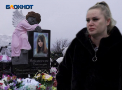 «Она умерла, не звоните сюда»: врачебную ошибку пытается доказать мать-медик 11-летней девочки из ДНР