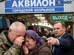 «Мы не при делах»: правительство ДНР открестилось от «Аквилона», но закон говорит иное