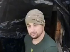 Австралийского наёмника ВСУ будут судить в Донецке