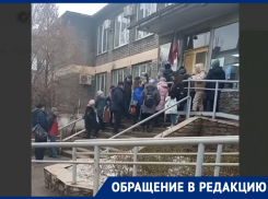 Прошло шесть часов, а очередь не сдвинулась с места: пенсионер из Енакиево рассказал, как пытался попасть на прием в Соцфонд