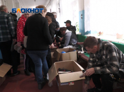 Помощь беженцам с освобождённых территорий собирают всей Россией