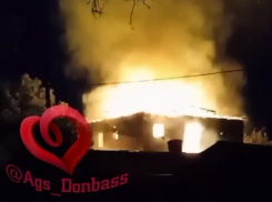 ВСУ ночью и на рассвете вели огонь по Донецку: раскаты услышал весь город