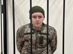 За расстрелы в Мариуполе боевик «Азова»* приговорен к пожизненному заключению