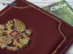 Ополченцы Донбасса имеют право на две пенсии