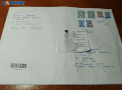 «Администрация ликвидирована»: почему главе ДНР не доходят письма по почте