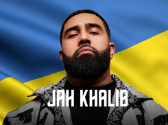 Проект «Пятая колонна»: рэпер Jah Khalib