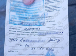  «Лекарство есть, но приходите в понедельник»: дончанка не может купить парализованному мужу жизненно важный препарат