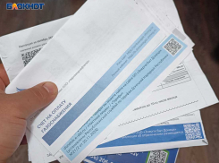 Единая квитанция на услуги ЖКХ в 2027 году появится в ДНР