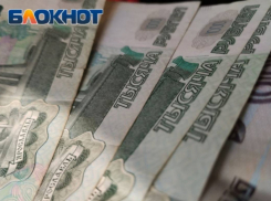 Копить иль не копить: что такое программа долгосрочных сбережений в ДНР