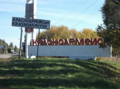 ВСУ убили семью в Красноармейске ради машины