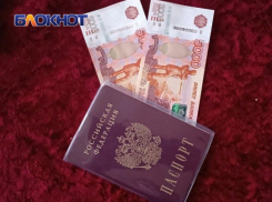 В межведомственной комиссии приняли решение по перерасчету пенсии 70 жителям ДНР