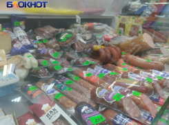 Дешевле чем в Ростовской области не все: молоко и туалетная бумага дороже на 11% в ДНР