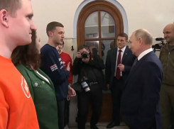 Молодежь Донбасса пообщалась с Президентом РФ на встрече Владимира Путина с сопредседателями предвыборного штаба