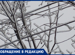 «Пожалуйста, помогите!»: жители поселка шахты 31 в Донецке неделю живут без света, отопления и воды