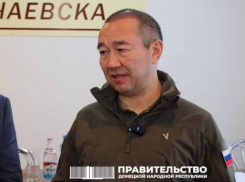 Якутия построит современный офтальмологический центр в Донецке