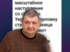 «ВСУ наступают, администрация в бегах»: мэр фронтового города ДНР опроверг очередные фейки