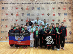 24 медали на «Курской Дуге»: каратисты из ДНР успешно выступили на Всероссийских соревнованиях