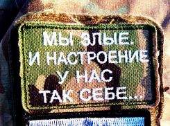 Порезать на отбивные: ВС РФ «разделывают» гарнизон ВСУ в ДНР на две части