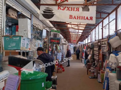 После 15 мая не работаете: предпринимателей донецкого «Аквилона» выгоняют в стиле 90-х 