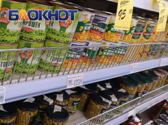 Сыр, кукурузка и сметана: какие продукты и на сколько подешевели в ДНР  выяснял «Блокнот Донецк»