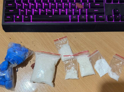 Полицейские поймали двух ранее судимых дончан с наркотиками