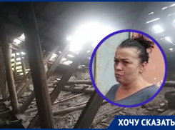 «Крыша может рухнуть на голову»: жители Макеевки боятся находиться дома после жуткого обстрела