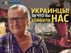 «За что нас убивает Украина?»: три года пряталась в подвале семья из-под Угледара