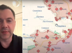 Скандальный прогноз на скорое окончание СВО дал украинский военный эксперт Арестович*