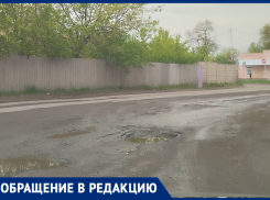 Поездка по забытому Богом и властями Червоногвардейскому району Макеевки: жители жалуются на состояние дорог