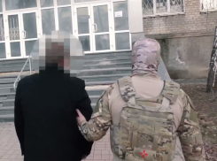 Житель Мариуполя был задержан сотрудниками ФСБ за взлом сайта университета имени Куинджи