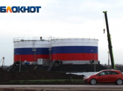 На трубопроводе «Дон - Донбасс» прекратилась подача воды в ДНР из-за диверсии в Ростовской области 