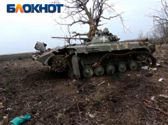 Россия уже в Новобахмутовке: создается кладбище вооружений США и НАТО