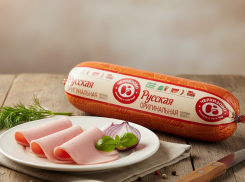 Вспышка туберкулеза могла произойти у гиганта «Черкизово», поставляющего еду в ДНР