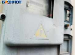 Только цифры: как жителям ДНР передавать показания за свет, чтобы не влететь в долги