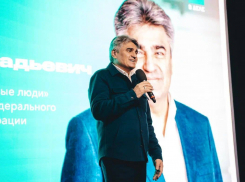 Кости из 3D-принтера: партия «Новые люди» поддержала проект донецких инноваторов