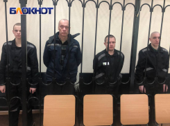 Четыре украинских боевика батальона «Запорожье» осуждены в Донецке на пожизненное