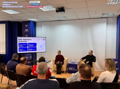 «СпортТрек»: донецким спортсменам рассказали о новом проекте президентской платформы «Россия – страна возможностей»