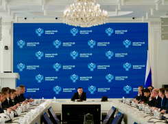 В Минстрое России обсудили строительство водовода в ДНР