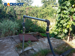График подачи воды в Юнокоммунаровске никто не отменял